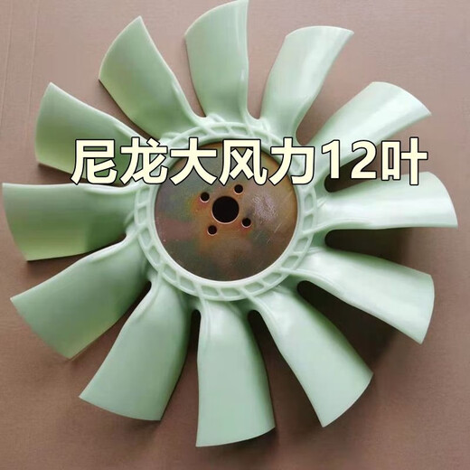 Yusen Yishanhe Intelligent 607080 Yangma Motor 4tnv9894 Motorventilator Blade Modern 6080-7 Wind Yangma 8 Blatt