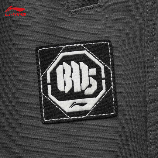 Li Ning Anti-Wu Sports Pants Knitted Trousers Men's 2025 Autumn New Fashion Loose Straight Sweatpants -5 Soot Gray M