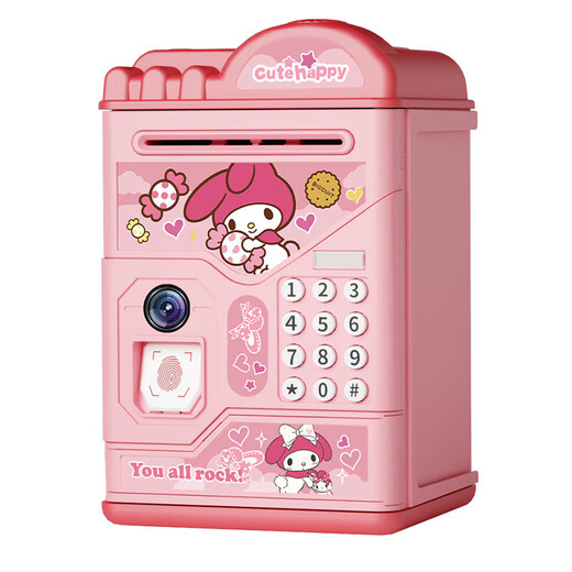 Wanre Melody Girl Piggy Bank Children's Password Box Only Inlet and Not Out Piggy Bank Boy Large Capacity Princess High-Pretty Normal Star Dailu-Key Model Non-Main Picture Model

