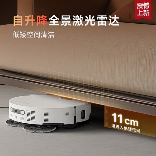 追觅官翻机S50Pro扫地机器人扫拖洗拖一体双机械臂基站自清洁智能家用洗地扫地机 S50Pro上下水版轻微试用B级