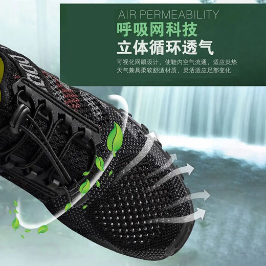 Liaoyuanhuo River Tracing Shoes, Wading Shoes, Men's Sandals, Outdoor Beach Shoes, Quick-drying Sports, Non-Slip, High-end and Premium 2025 New Style, Black Size 43, Stable Grip, Comfortable and Wear-Resistant
