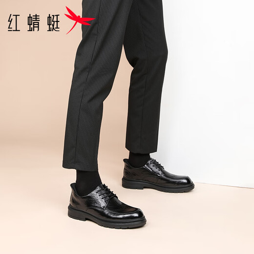Red Dragonfly Flash Shoes Men's Leather Shoes High-end Carved Brogue Business Casual Shoes Formal Men's Shoes WLA350191 Black 44