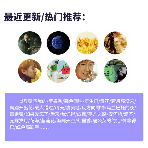 【现货】2025新版 最易上手吉他弹唱超精选(讲义版)230首吉他谱书籍流行歌曲大全民谣吉他书曲谱乐谱初学者入门独奏伴奏弹唱指弹流行曲卓飞