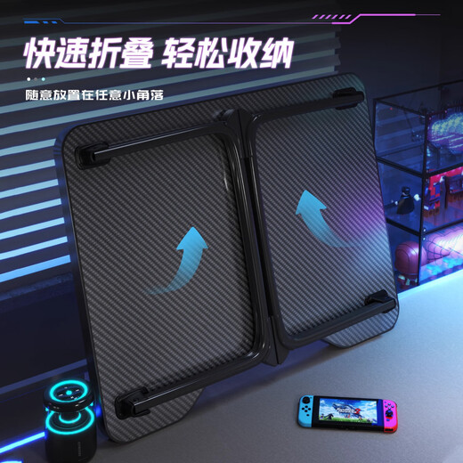 Wooden Shuangfu bed desk small table foldable small table plate carbon fiber gaming style lazy table notebook large writing table