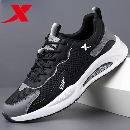 
Brand men's shoes 2025 new summer breathable mesh shoes lightweight sports casual shoes men's shock-absorbing running shoes large size 9908 black-mesh style 39