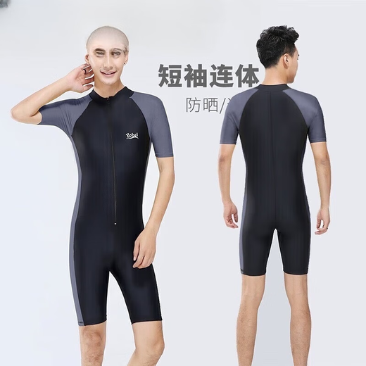 MORTEN SOLUM One-piece Men's Swimsuit Youth Plus Size Men's Diving Suit Equipment 23 Sleeve Pants Sun Protection Swimsuit Black Gray + Black Gray Sleeves One Size XL Recommended Weight 120-1b