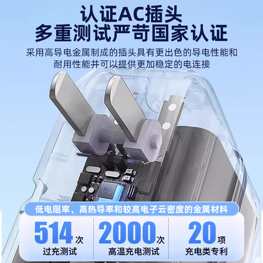 Jiabolan National 3C Certification丨20000mAh Power Bank Super Fast Charging Suitable for Xiaomi and Apple Power Bank Large Capacity Can Go on Airplanes Comes with Cord Outdoor Compact Top Edition Detachable Dual Fast Charging Cables/AC Plug/Smart Digital Display 20000mAh 3C Certification + Can Go on Planes + Super Fast Charging