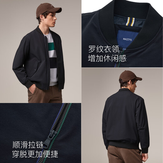HAZZYS Men's Autumn Simple Casual Jacket Baseball Collar Bomber Jacket Men ASVZU0CCX16 Dark Navy DN L (175/96A 48)