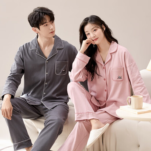 Couple pajamas autumn and winter pure cotton long-sleeved women's Korean style casual cardigan solid color men's home wear set QH-8924 male XL size