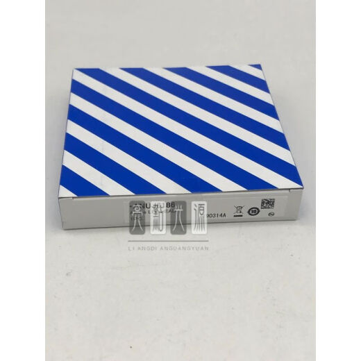 Pine 丨 ANUJ6172/ANUJ6184/ANUJ6186 UV Fiber Irradiation Head Fuente de luz LED UV Negra 100-300W