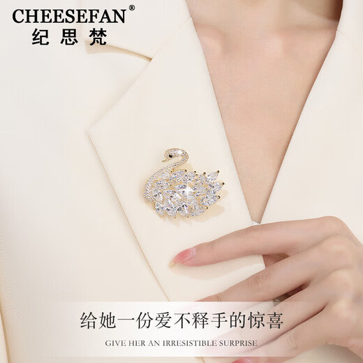 Ji Sifan Light Luxury Gourd One Week Set Brooch Set Girl's Birthday Gift for Wife Chinese Valentine's Day Gift Pearl Brooch Set