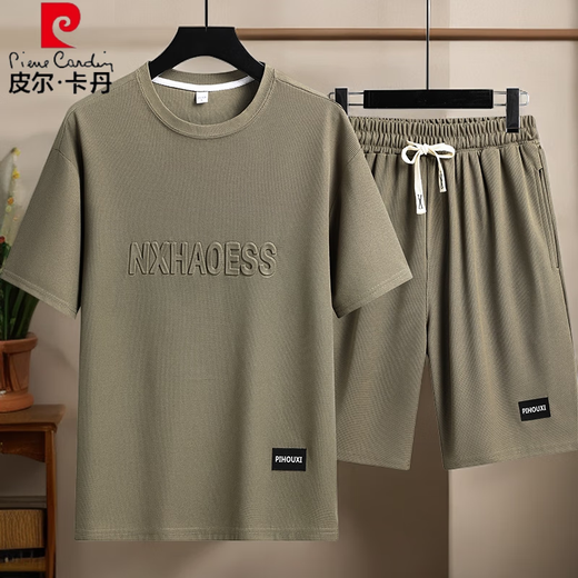 El conjunto completo de camisetas de manga corta para hombres de Pier Cardin para los hombres para los delgados deportes y casuales de tendencia sueltos de los adolescentes masculinos (set) 829 verde 3xl (recomendado 180-200 Jin [Jin iguala 0.5 kg])