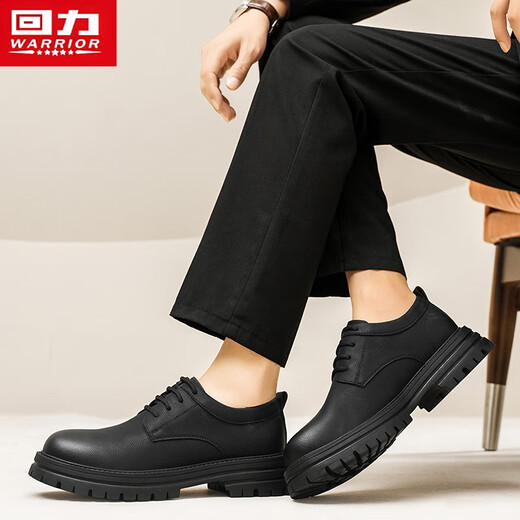 Zapatos de cuero de negocios de guerreros zapatos para hombres zapatos de cuero británico zapatos de trabajo para hombres 2731 negro 42