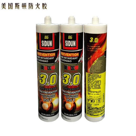 Mesgoton Fireproof Glue Glue haute température résistante Silicone Viscosité Flame Arichante Imperméable Fire d'étanché