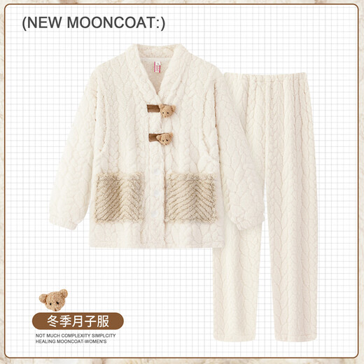 Su Naixue pregnant women's pajamas autumn and winter confinement suits in winter postpartum thickened coral velvet November breastfeeding and feeding home clothes for women Jacquard velvet 9923# pocket bow L [Suggested 90-120Jin [Jin equals 0.5 kg]]