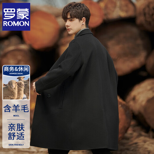 Romon Wollmantel für Männer mit mittlerer Länge koreanischer Art Wolle Wollwollwehrtermissbreaker doppelseitige Business-Samtjacke für Herbst- und Winter-Verdickte von Herren Brown XL
