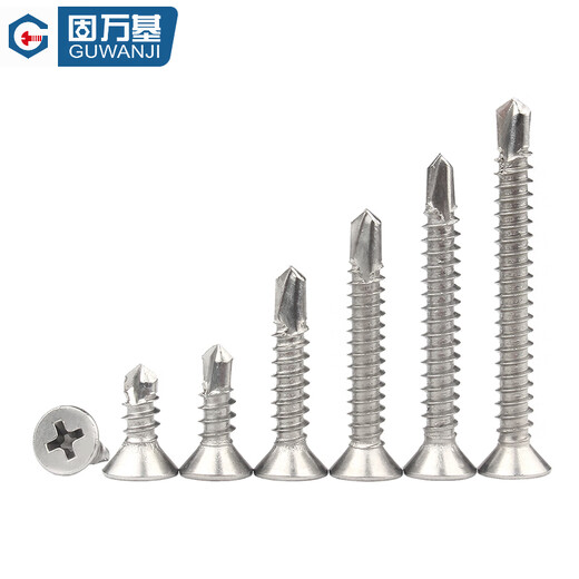 GUWANJI cross recessed countersunk head self-drilling self-tapping screws stainless steel cross flat head screw drill tail 304 stainless steel M4.2x50 50 pcs/pack