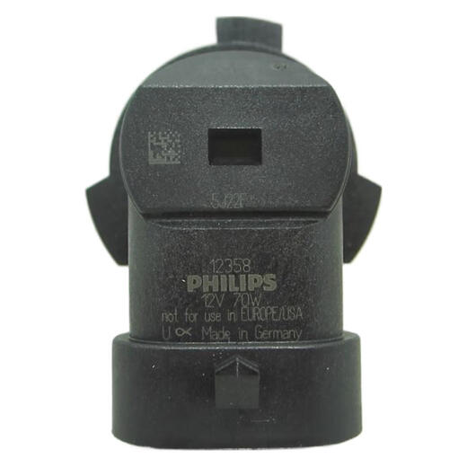 Philips Philips HB4900670W12358RAP22d Super Bright King Leuchten Glühbirne BALL BEAM Original 9006 Single
