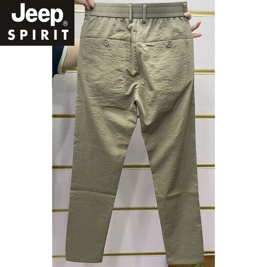 JEEP SPIRIT夏季新款透气灰色休闲裤男士潮流薄款小直筒裤运动时尚修身哈伦裤 黑色 28 (80-95斤)