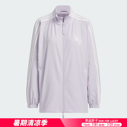 阿迪达斯 （adidas）女2024春季运动夹克/风衣 JI9767 M