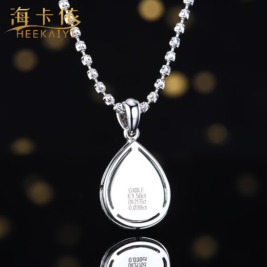 HEEKAIYI Emerald Necklace Colombian Emerald Pendant 18K Gold Diamond 520 Valentine's Day Birthday Gift for Wife Supports Re-inspection