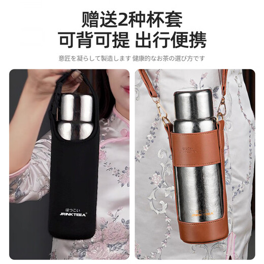 Japanese brand domestic and foreign pure titanium large-capacity thermos cup men's stew tea cup kettle free gift Yamamoto titanium natural color 600ML + cup sleeve