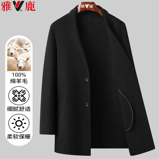 雅鹿【100%绵羊毛】纯羊毛双面呢大衣男士风衣中长款秋冬季羊毛呢外套