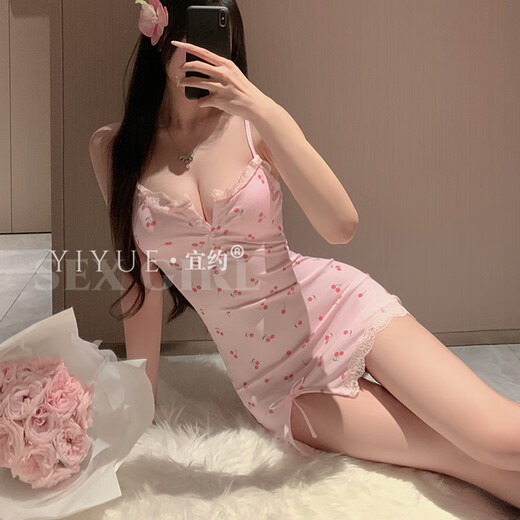Yiyou Sexy Pure Sling Chightgown avec des sous-vêtements pour femmes pour les femmes sur la robe de lit sans enlever le pyjamas set 1048 rose (coussinet) m