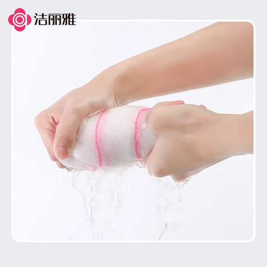 Jialiya dish towel 30*30cm*5 pieces soft rag scouring pad absorbent cleaning 8-layer fiber towel