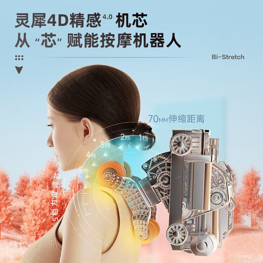 Rongtai (RONGTAI) Massagestuhl Home Full Body Luxury Space Capsule 2025 Top-Ten-Marken Elektrischer Sofastuhl für ältere Menschen als Geburtstagsgeschenk für Eltern A60MAX Blaugrau