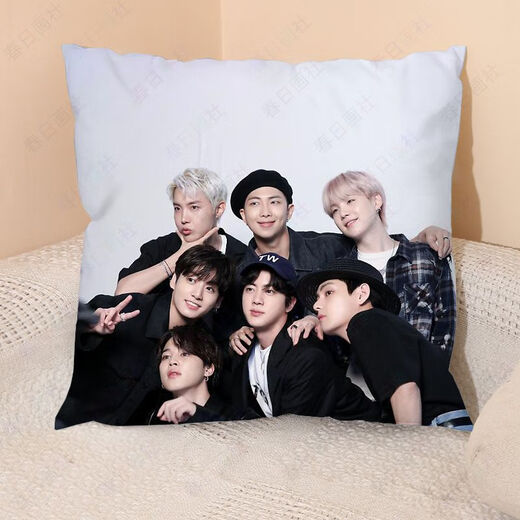 Chengliu Kpop Herrengruppe Kissen um BTS BTS BTS Stars 'gleicher Stil DIY Custom Birthday Gift Kissen FX6636 50*80 cm Kissenbezüge nur