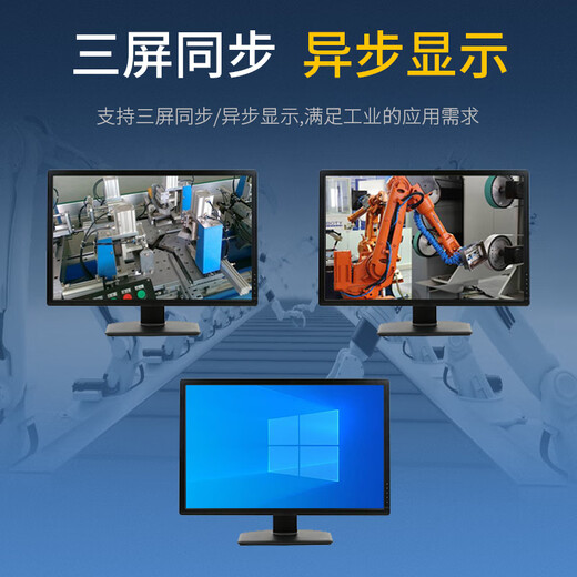 研肯研肯迷你台式电脑主机独显GPU服务器桌面 i9-11950H RTX3060M 12G独显 16GB内存|128GB SSD固态硬盘