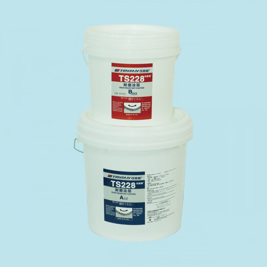 TONSAN TS226 wear-resistant coating TS228 protective agent TS236 TS238 fast-setting wear-resistant ceramic particle glue TS226 (10kg)
