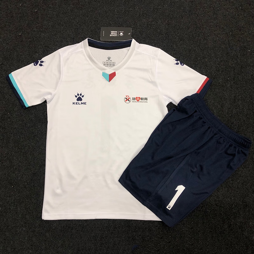 卡尔美（KELME）2025新款球衣足球队服短袖男女速干透气足球服套装印字比赛服定制 1048-白色 3XS 建议身高115-125