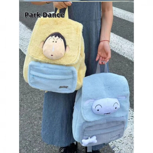 Crayon Shin-shirt 2024 new A Crayon Shin-shirt plush backpack for women large capacity new cute casual backpack class school bag small white and blue backpack-T37