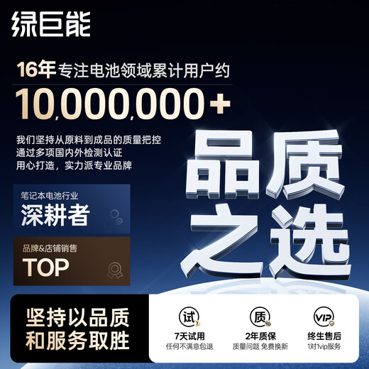 Llano is suitable for ASUS V5000F V5000J Y5100U X512DA/F C21N1818-1 laptop battery 2-cell 4500mAh