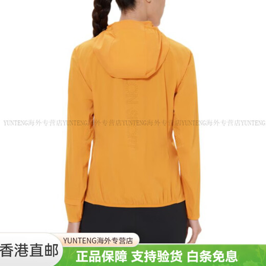 KOLON SPORT户外运动轻量防风高领连帽弹力户外工装夹克外套女款休闲百搭舒适 淡鹅黄CR XS