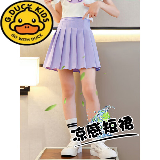 G.DUCKKIDS女童半身裙网球裙儿童夏季秋装裙裤大童百褶裙套装女孩jk运动短裙 9889T恤+4002鸢尾蓝 150