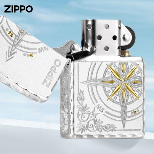 Treasure lighter windproof official silver plated love compass DIY lettering Valentine's Day gift for boyfriend Love compass compass gift box stand-alone oil-free protective case DY9902ZB