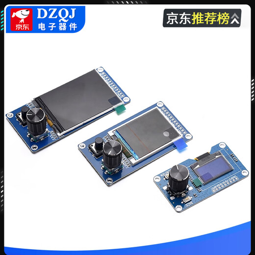 0.96/1.3/1.8/2.4-inch TFT color screen display plus EC11 rotary encoder module IIC interface 1.8-inch TFT color screen + EC11 rotary encoder module