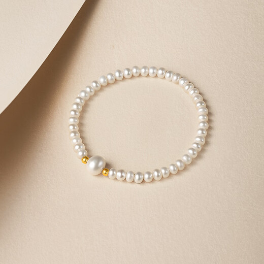 Saturday Lucky Yellow 18K Gold Pearl Bracelet Birthday Gift for Women X1912917 Chain Bun Beads About 4.5mm 17cm