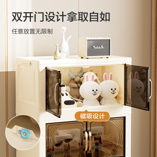 Jingjing Tokyo-made installation-free storage cabinet with wheels, foldable magnetic large-capacity storage cabinet, bedside table, 45cm wide, five layers