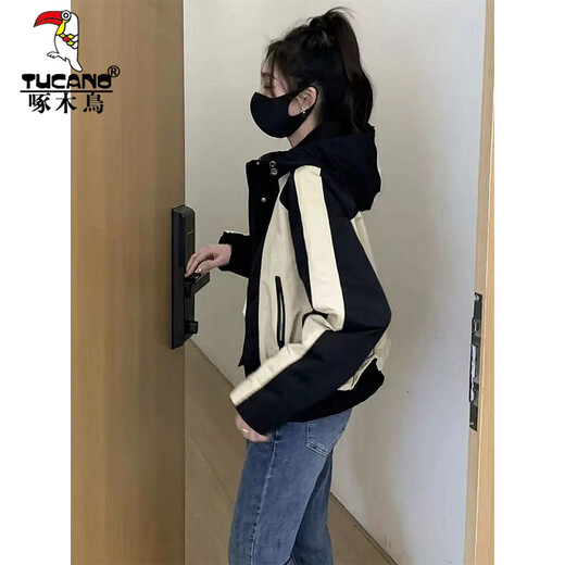 啄木鸟（TUCANO）冲锋衣外套女2025春秋新款时尚宽松休闲小个子百搭夹棉夹克上衣 米白色 【款】 常规 L