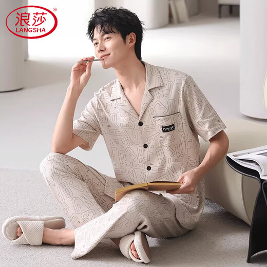 Langsha 2025 Nouveau pyjamas pour hommes Coton mince pantalon à manches courtes minces vêtements de maison d'été Suit F-9856 L
