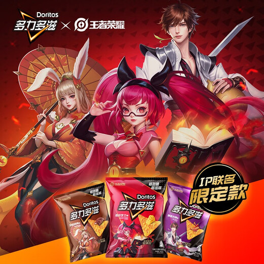 多力多滋（Doritos）玉米片爆香热辣味140g 王者荣耀合作款（原包装/合作款随机发货）