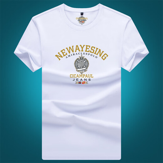 
CANLIKEING short-sleeved T-shirt men summer round neck white mercerated cotton letter printing casual versatile half-sleeved top white [6227#] S [90--120Jin [Jin equals 0.5 kg]]