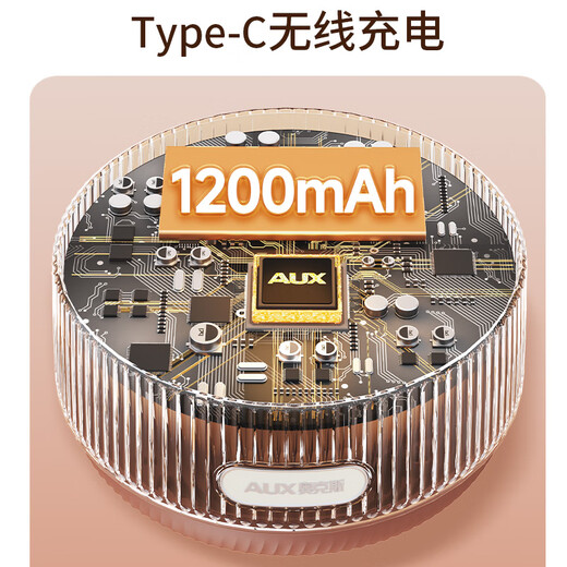 AUX electric cupping device, scraping instrument, massage artifact, electric cupping device, household scraping board brush, negative pressure cupping device, meridian dehumidification and dredging all-in-one machine, sent to parents in summer, standard model, suction cup*1, economical and affordable