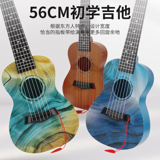 Yamaha 21-дюймовая гитарная игрушка для детей-новичков может играть в Ulaulele Enlightment Music Instrom