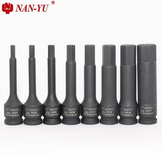 
OEMG Taiwan NANYU3/8 Pneumatic Extended Hexagonal Sleeve Head 78 Long Rotary Head Wrench H4-17 Electric Slide Bottom Head Extended 3/8*78*H4 NY-QY3878H1