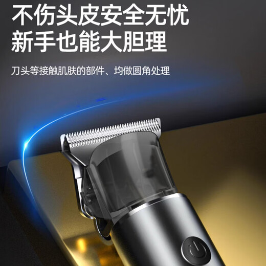 Sawang German hair clipper, professional hair clipper, special electric clipper for shaving bald head, child and adult home self-hair clipper, self-cut clipper, hair salon special barber shop, business black, imported movement (quiet, safe and not stuck)